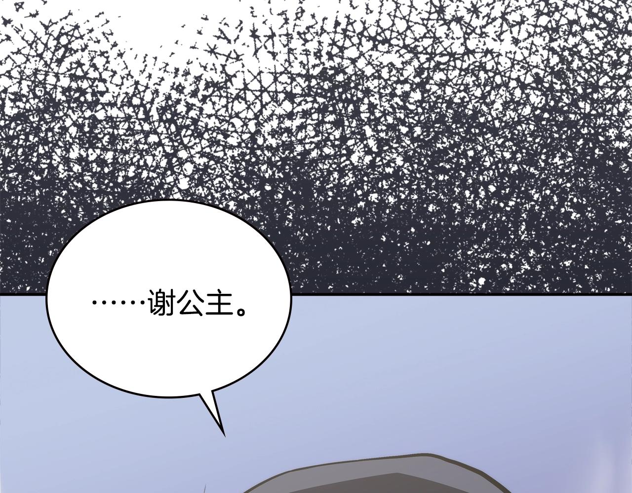 第4季第61话 标准化128