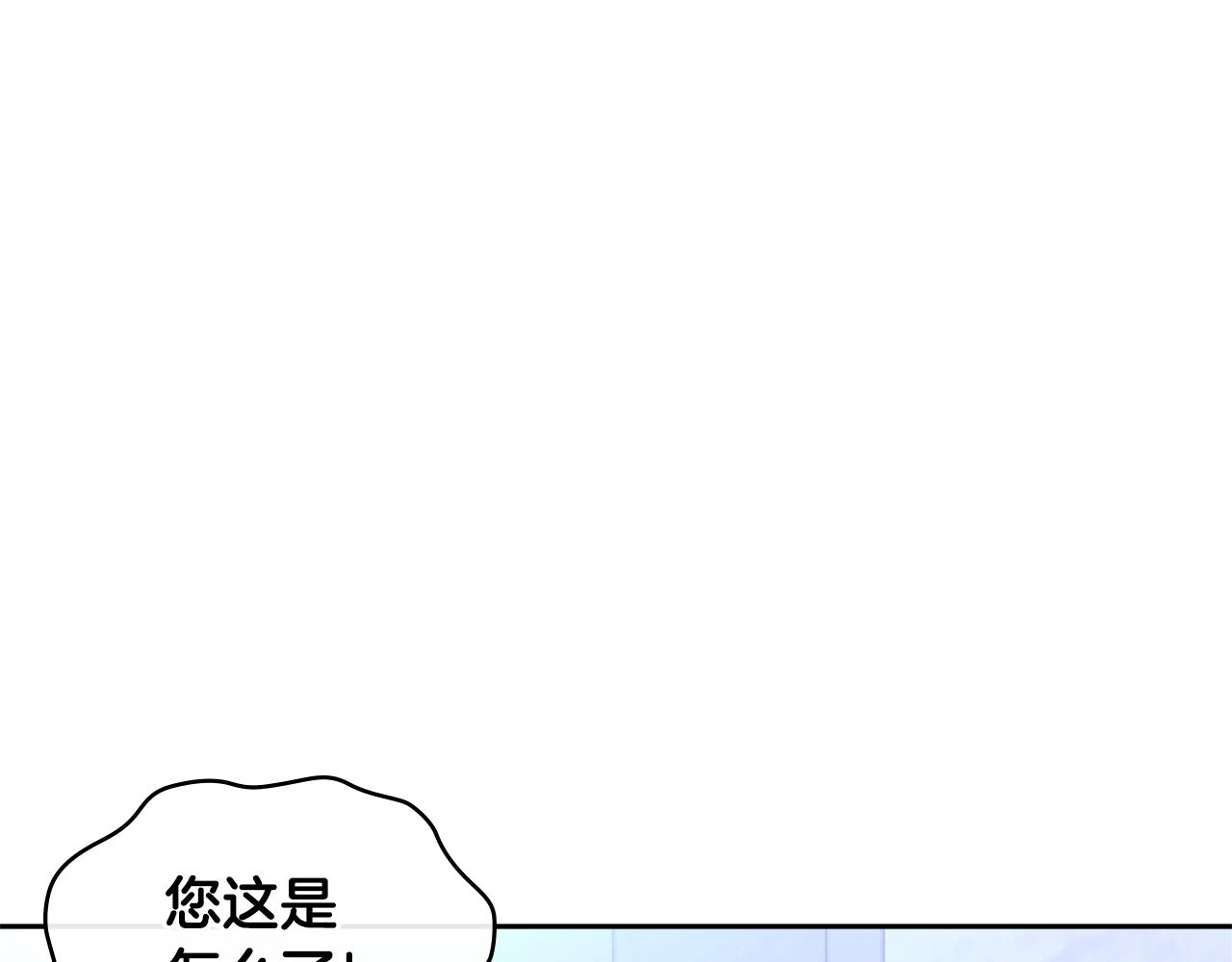第4季第15话 我好了！104