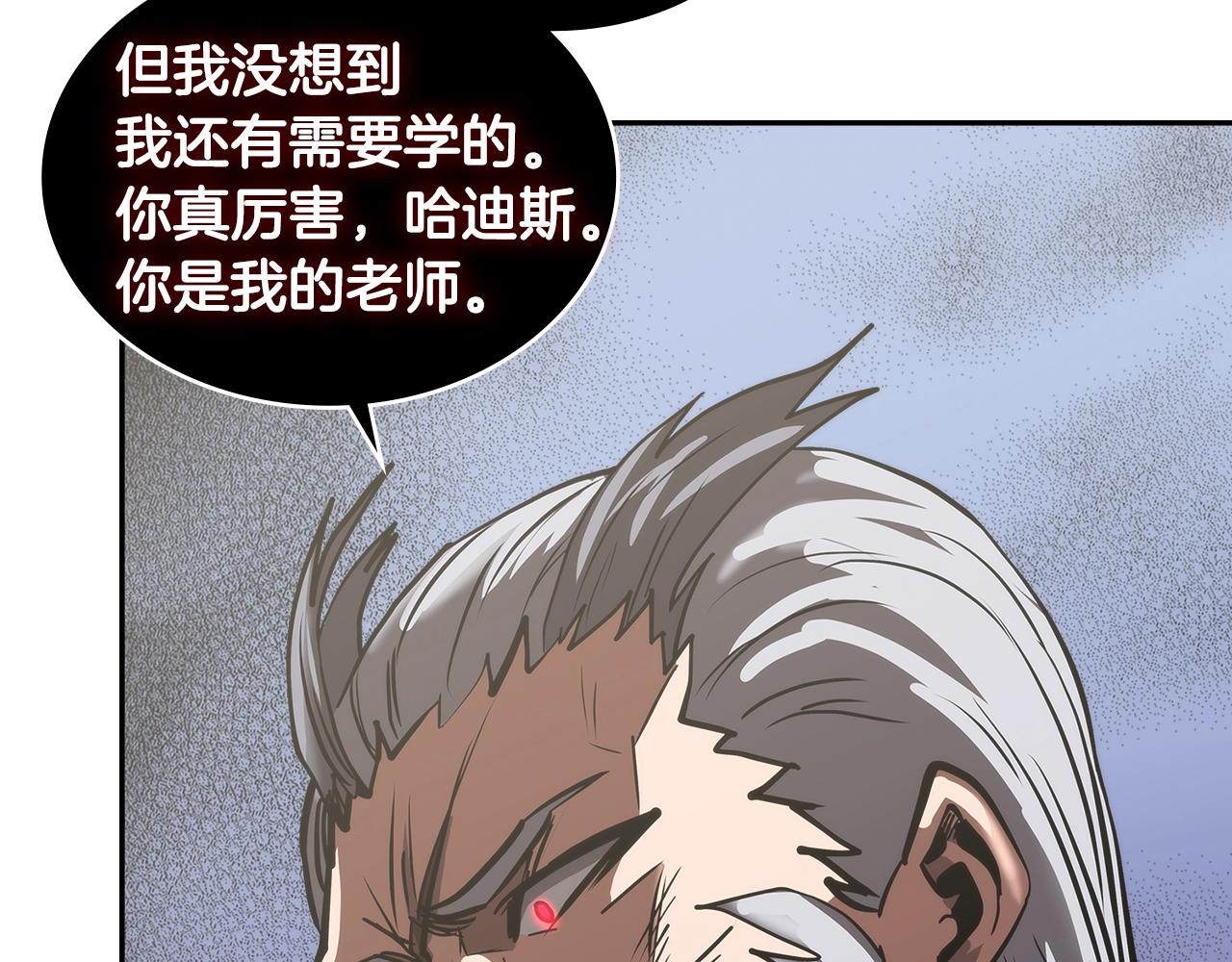 第4季第64话 失策128