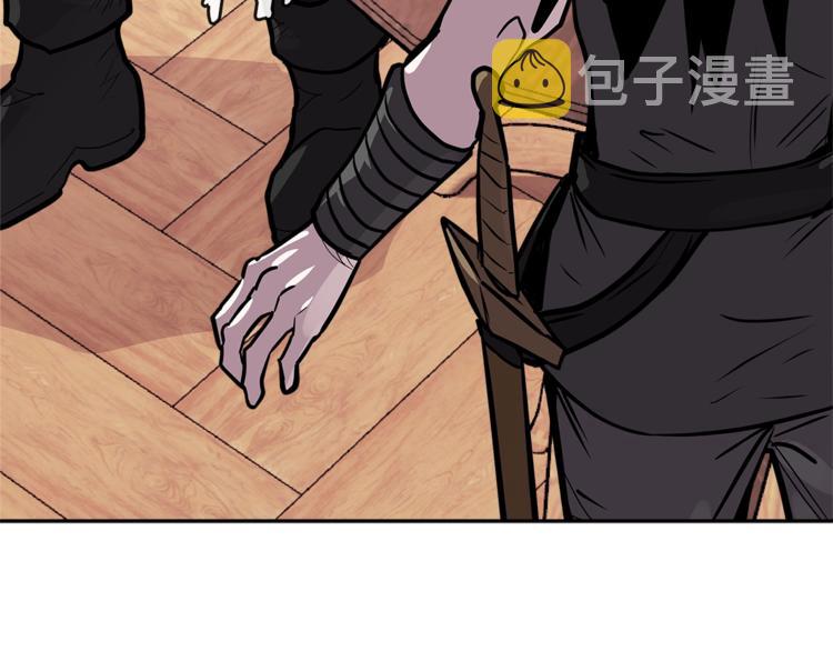 第4季第37话 利润116