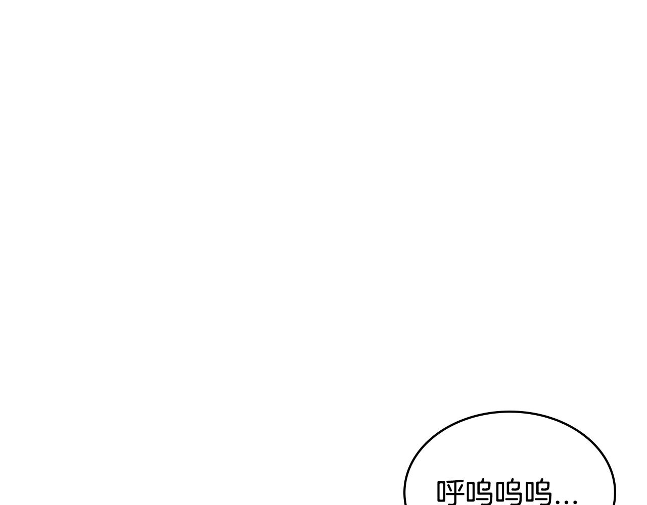 第3季第40话 深渊92
