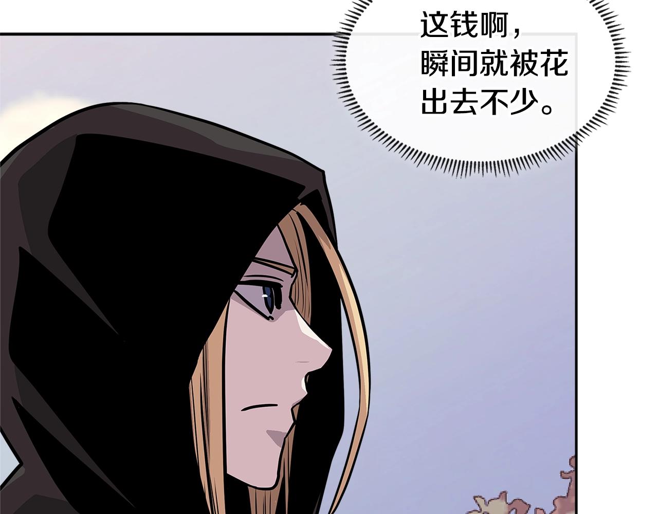 第4季第16话 信任149