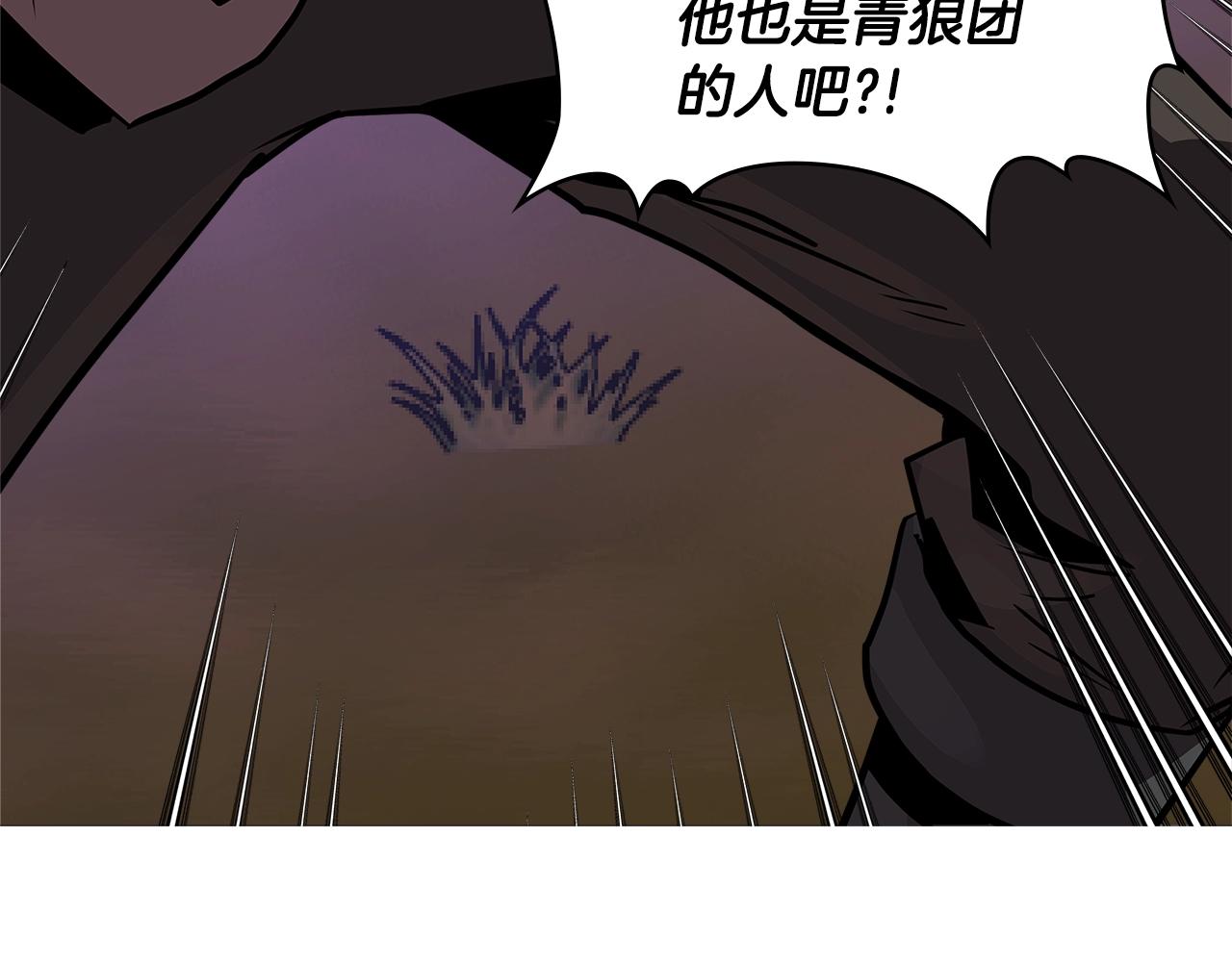 第4季第7话 第7位40