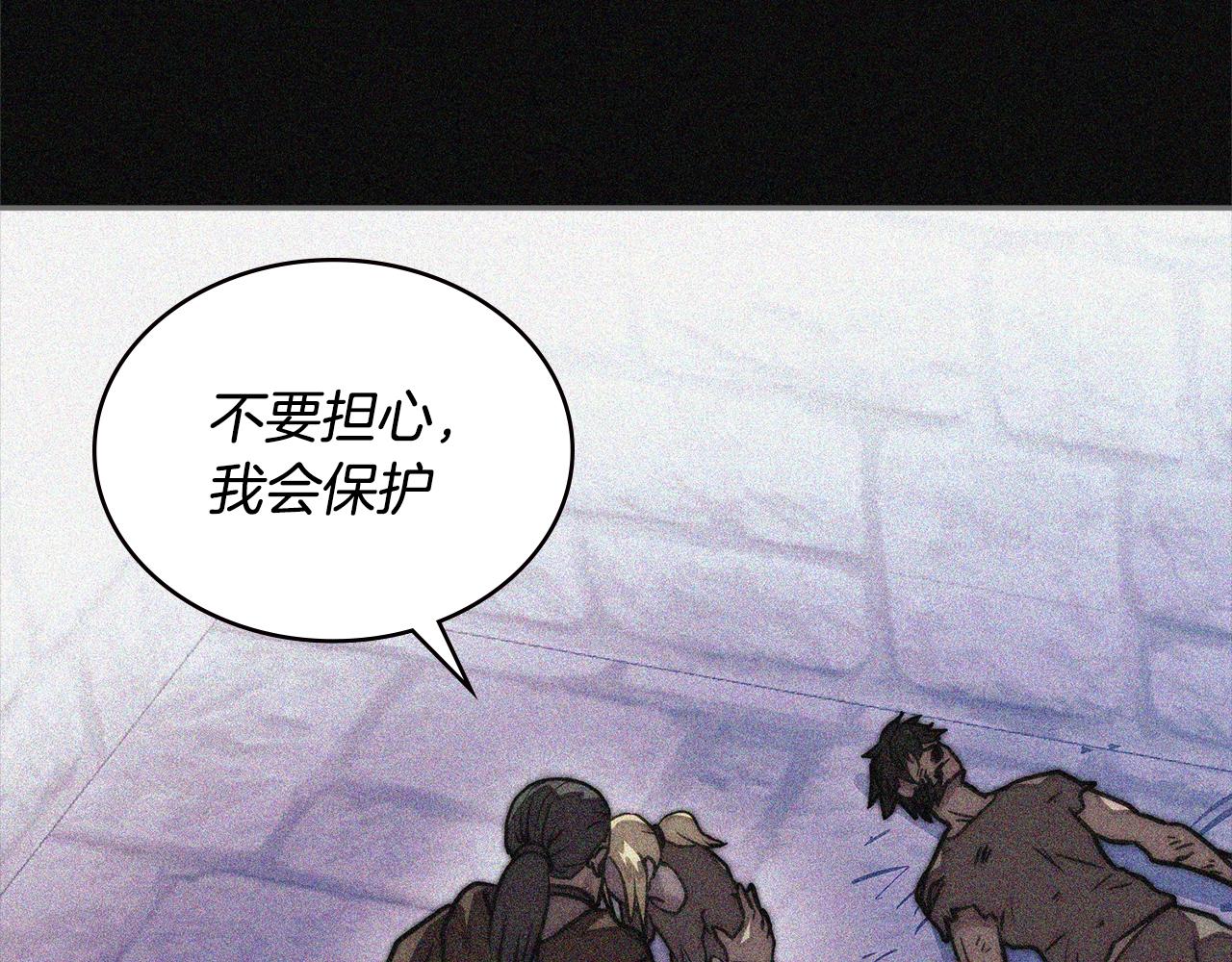 第4季第59话 恶的一面59