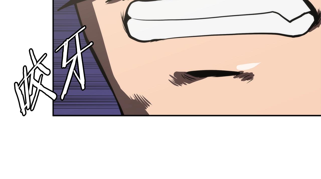 第4季第48话 手段170