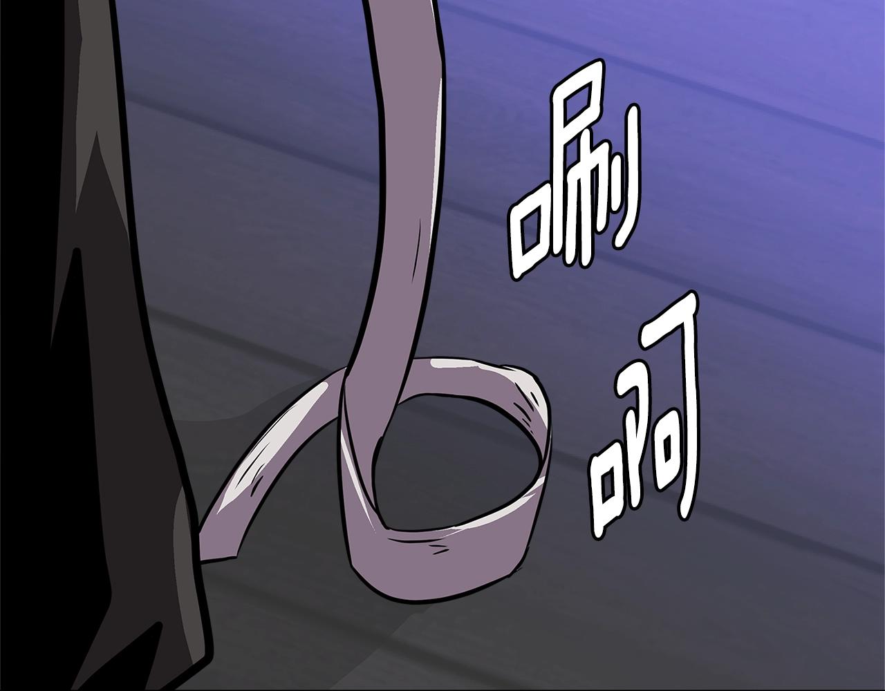 第4季第15话 我好了！6