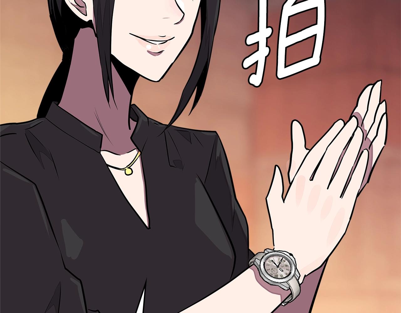 第3季第27话 特殊戒指164
