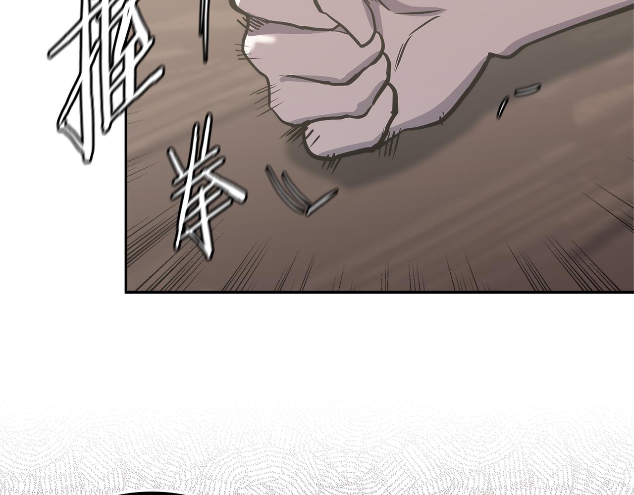 第5话 签约159