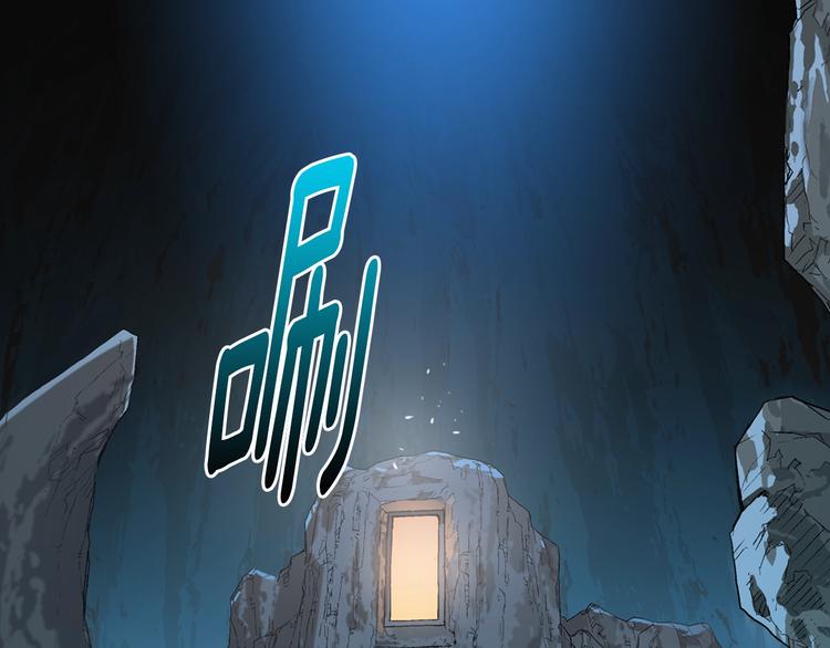第13话 脱衣投降？127