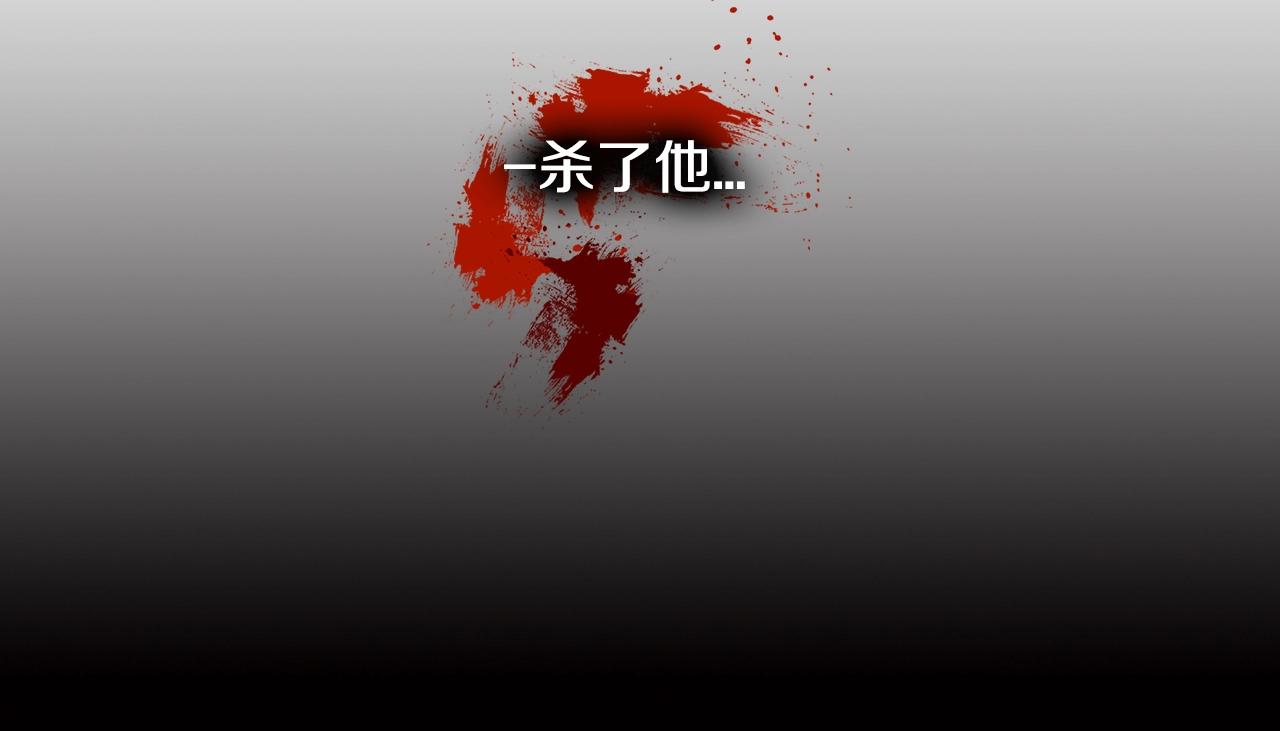 第2季第13话 局势109