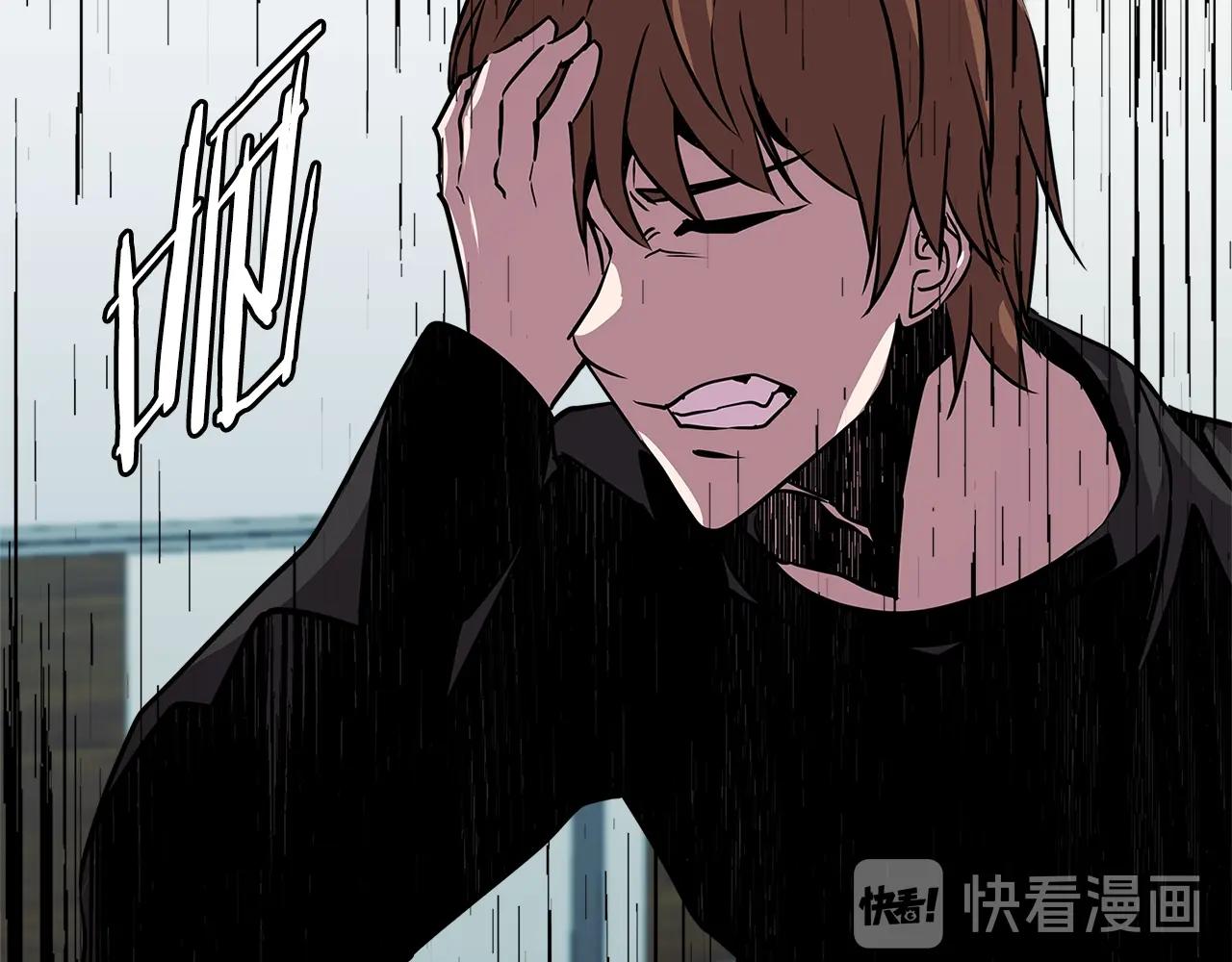 第2季第34话 存档143