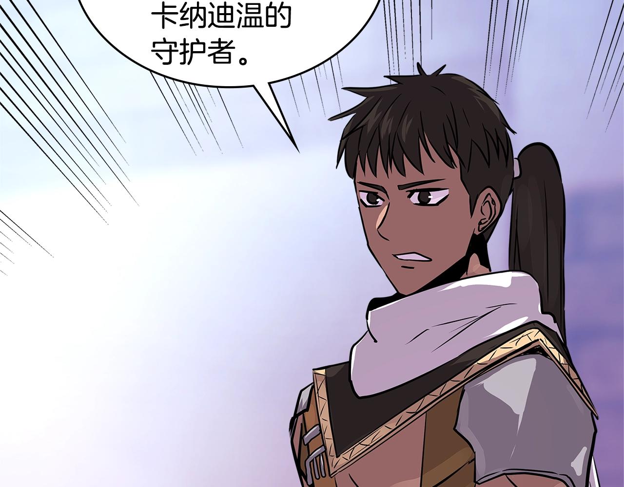 第3季第9话 人 干 事 ？164