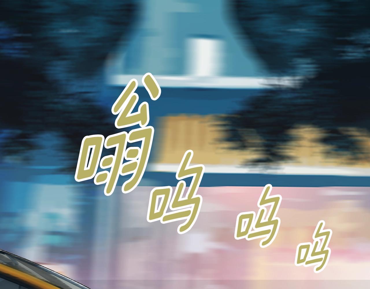 第24话 混乱夜店109