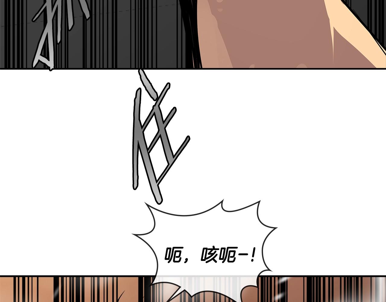 第2季第25话 杀回51