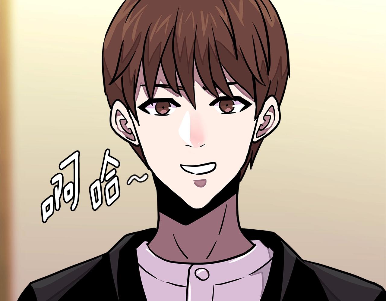 第3季第35话 富家子弟的挑衅25