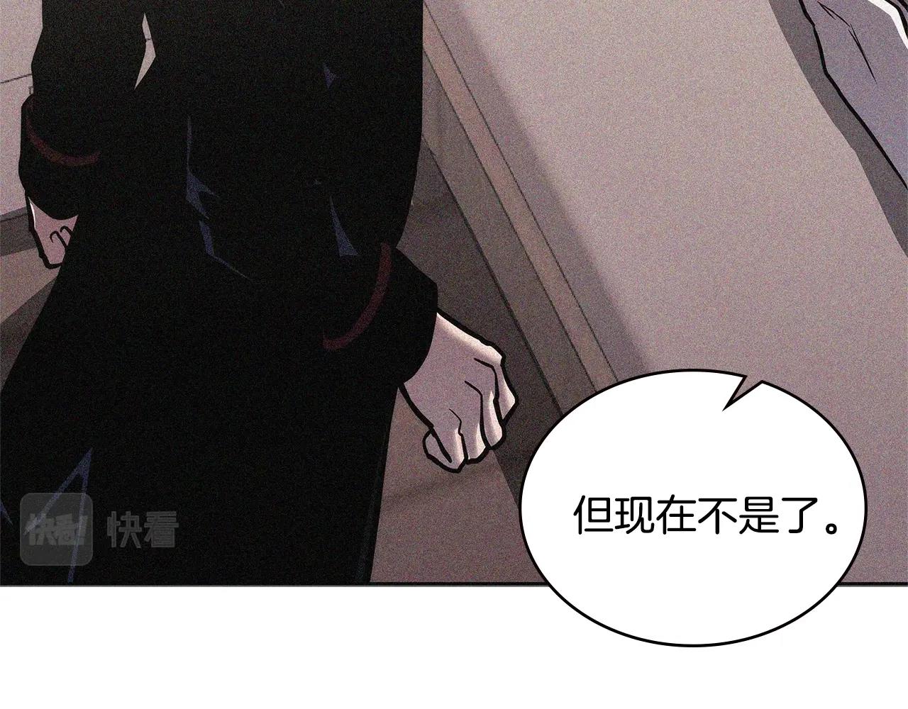 第4季第67话 重回现实40