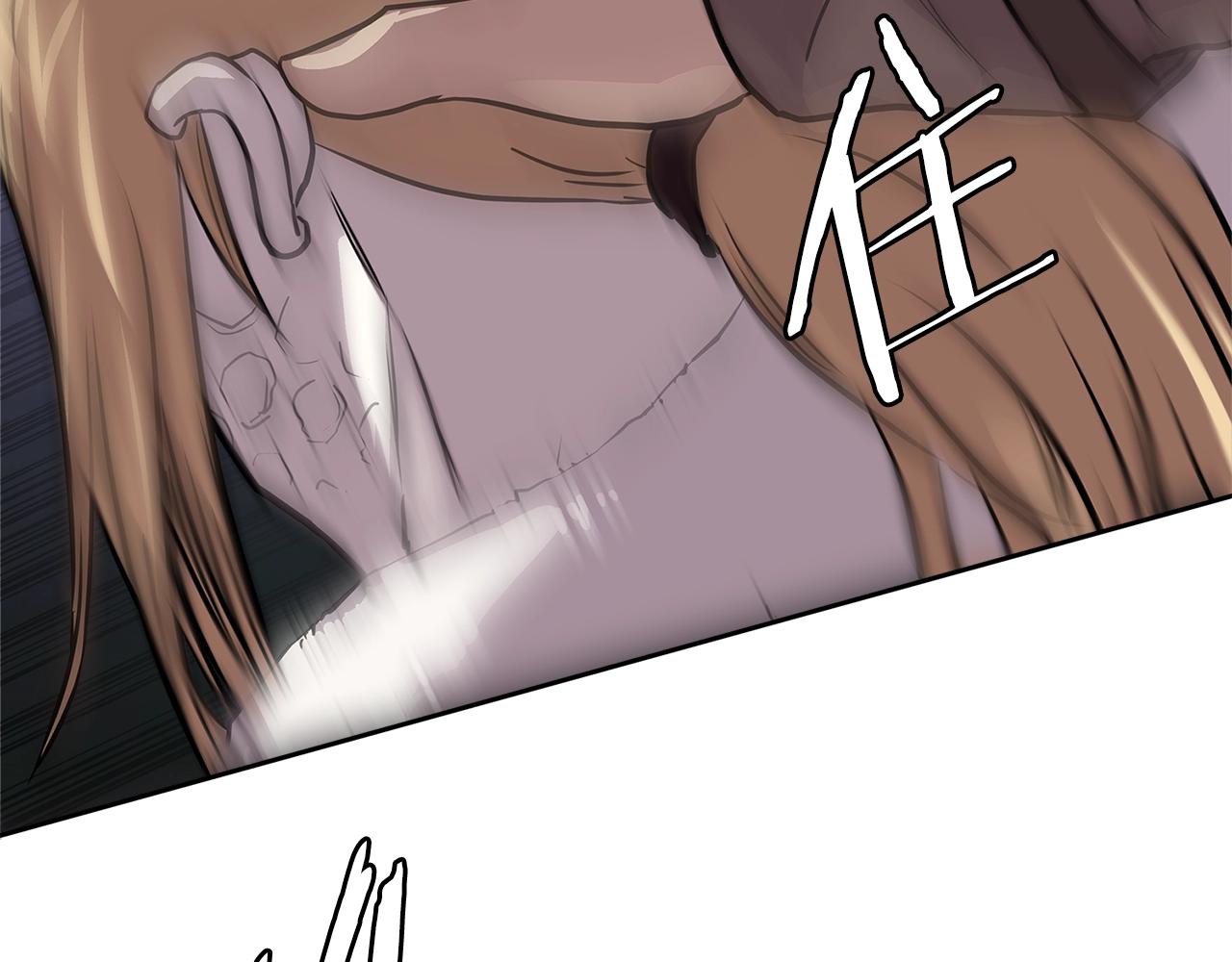 第4季第2话 火拼？！205