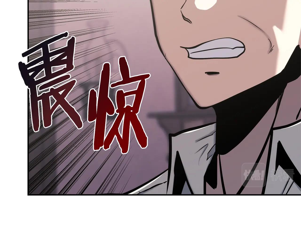 第20话 自信男人14