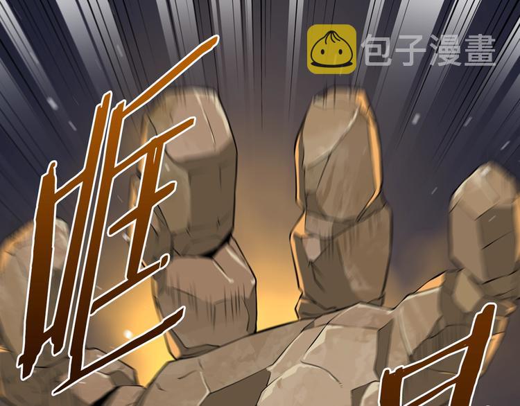 第13话 脱衣投降？15