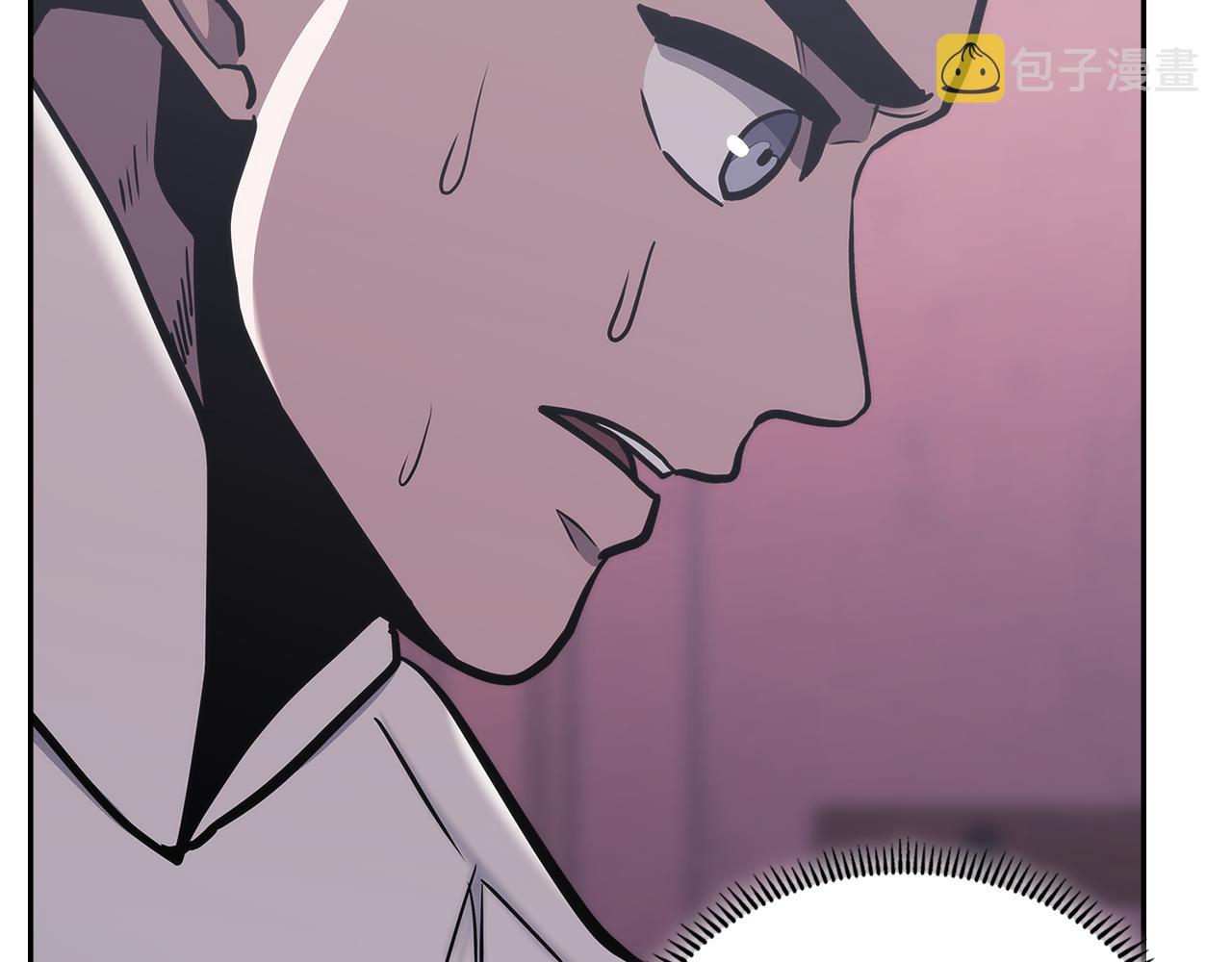 第13话 激烈厨房177