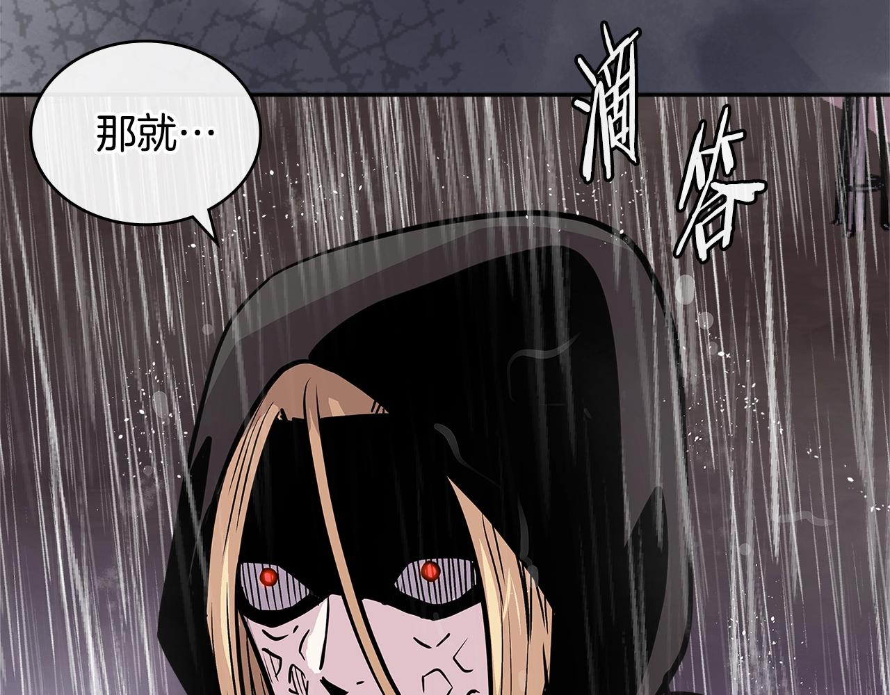 第4季第19话 背负罪恶13