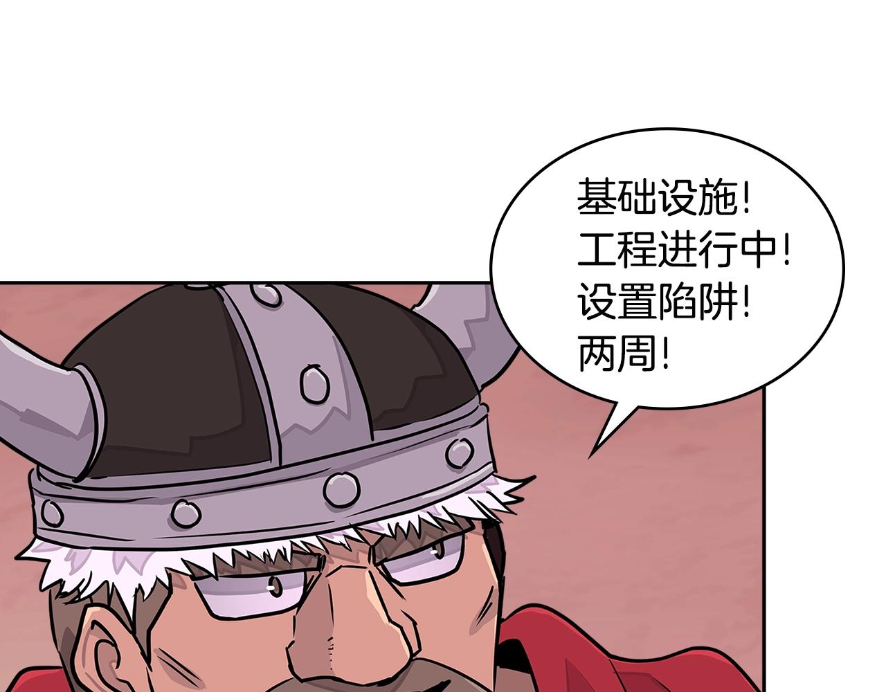 第3季第18话 责任亦是痛苦38