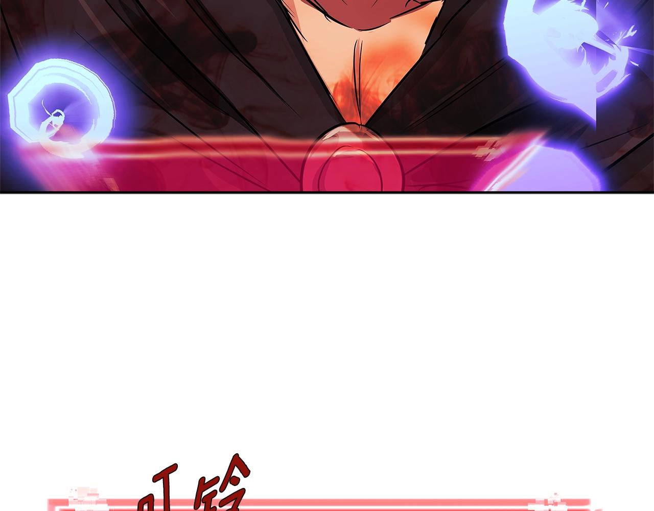 第2季第10话 无敌103