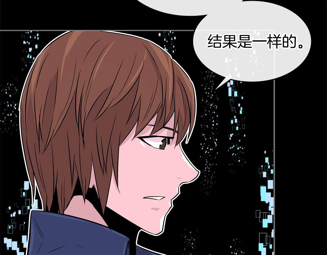 第2季第12话 爲人95