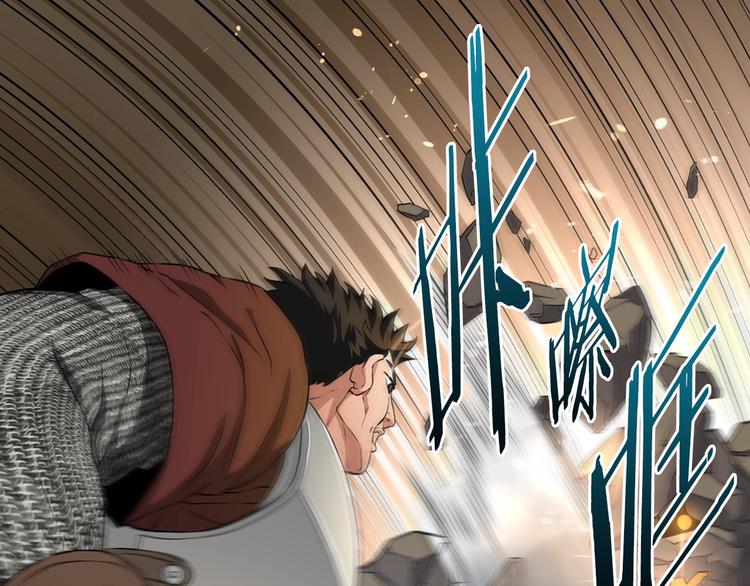 第13话 脱衣投降？23