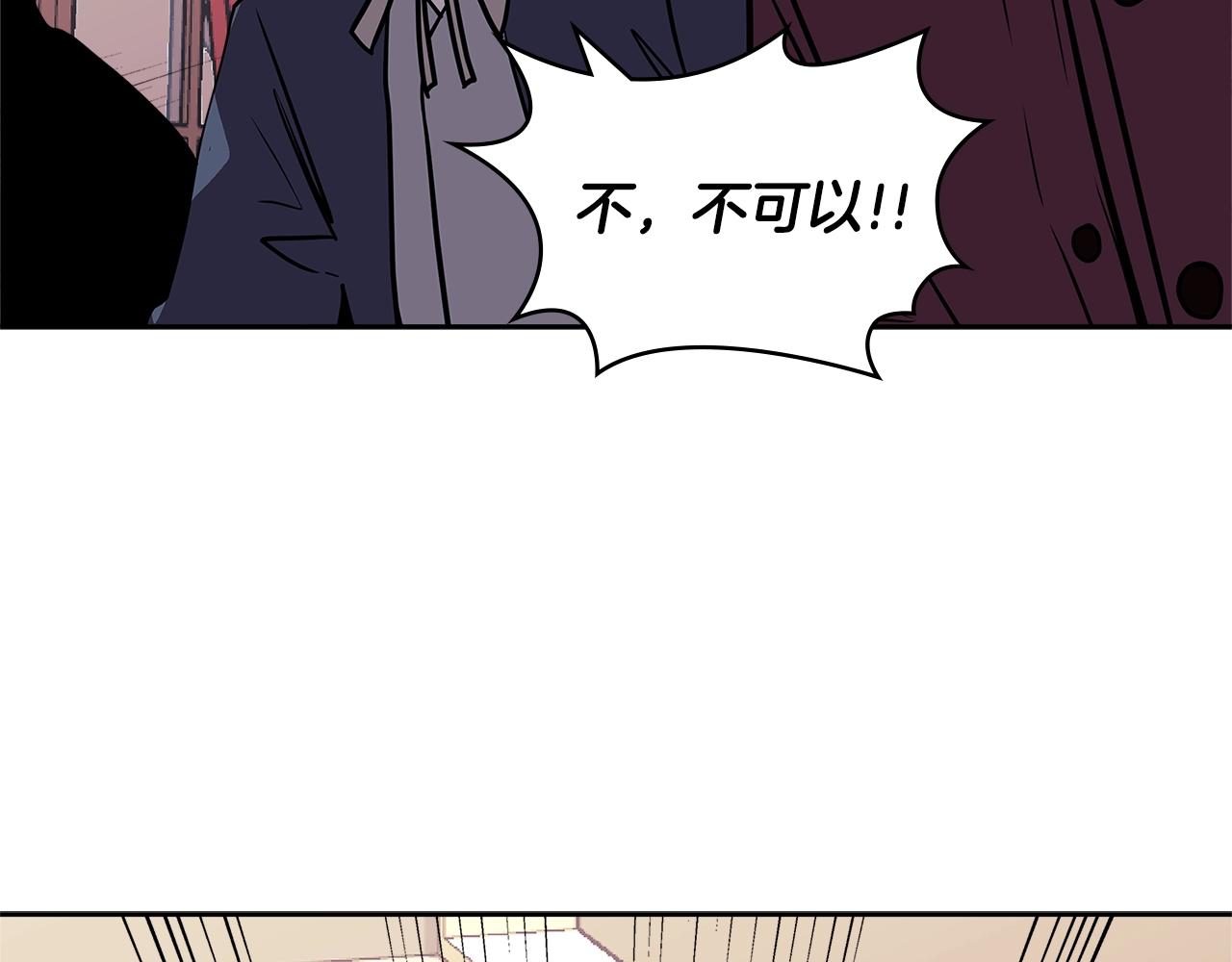 第4季第30话 幸运苹果（2）54
