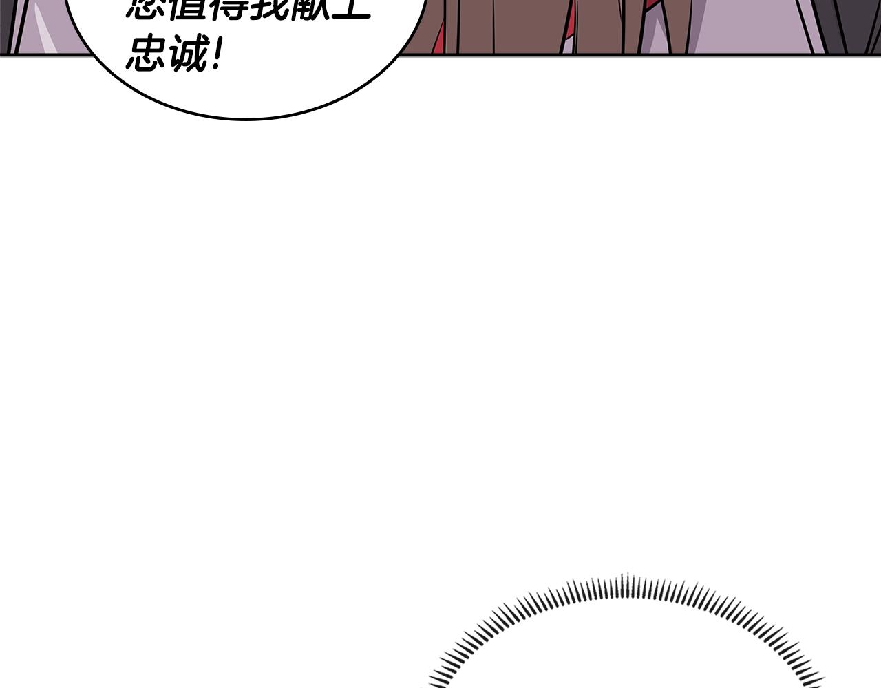 第3季第17话 这也行?36