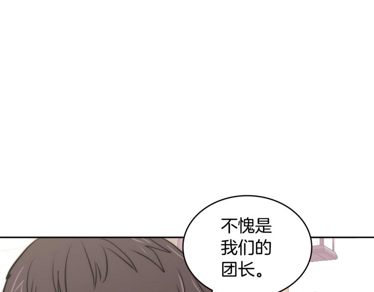 第4季第40话 恐怖的团长174