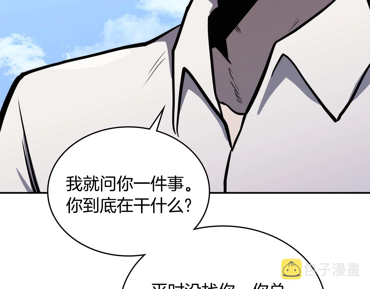 第4季第66话 商团结局164