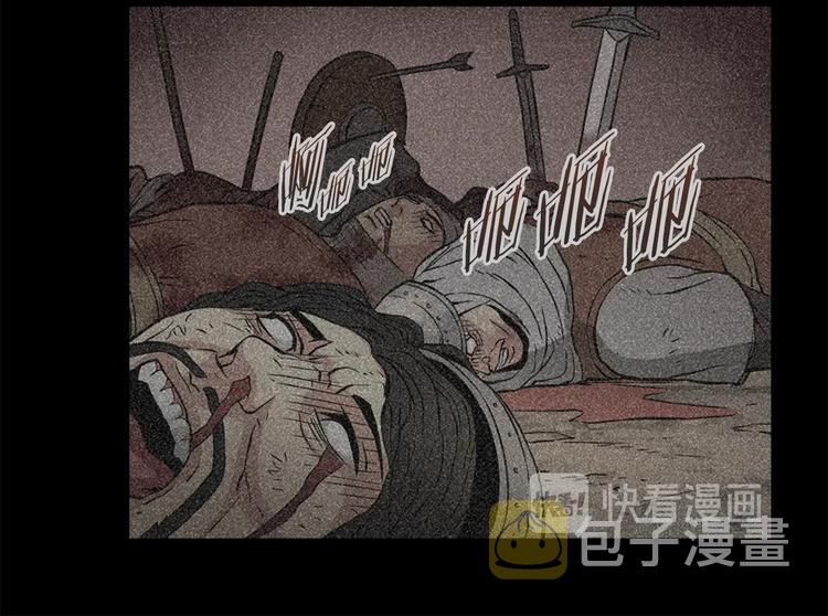 第3话 这个金币过於耀眼！99