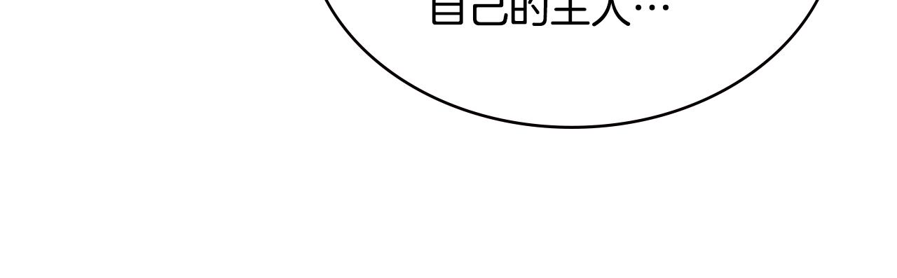 第4季第31话 生意人117