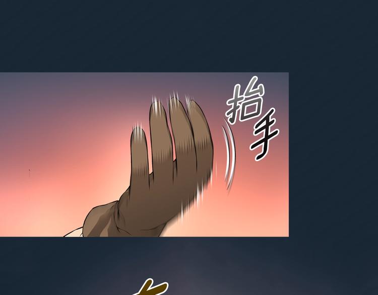 第14话 直面恐惧61