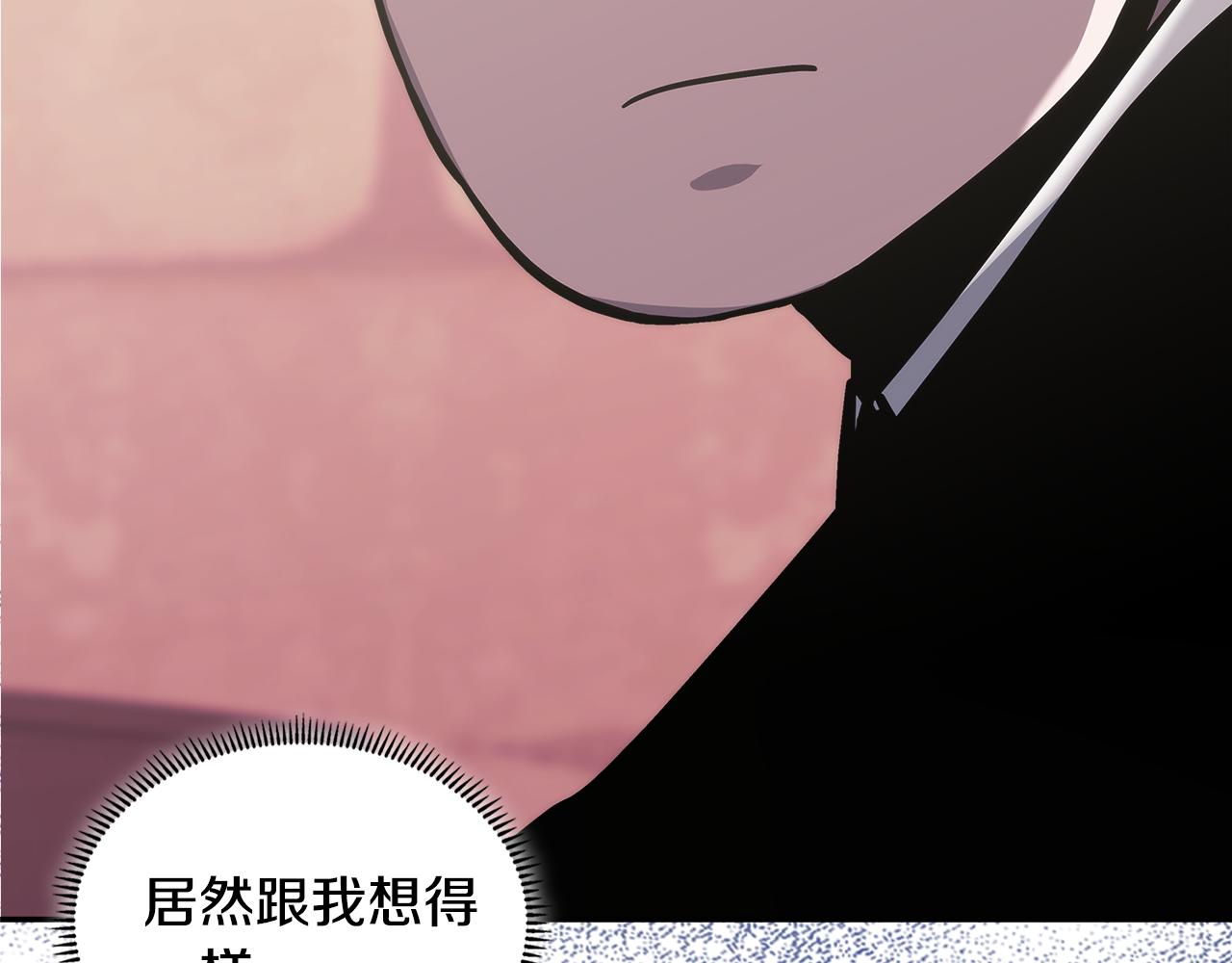 第15话 人情183