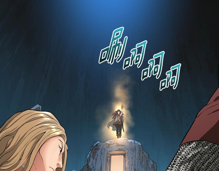 第13话 脱衣投降？3