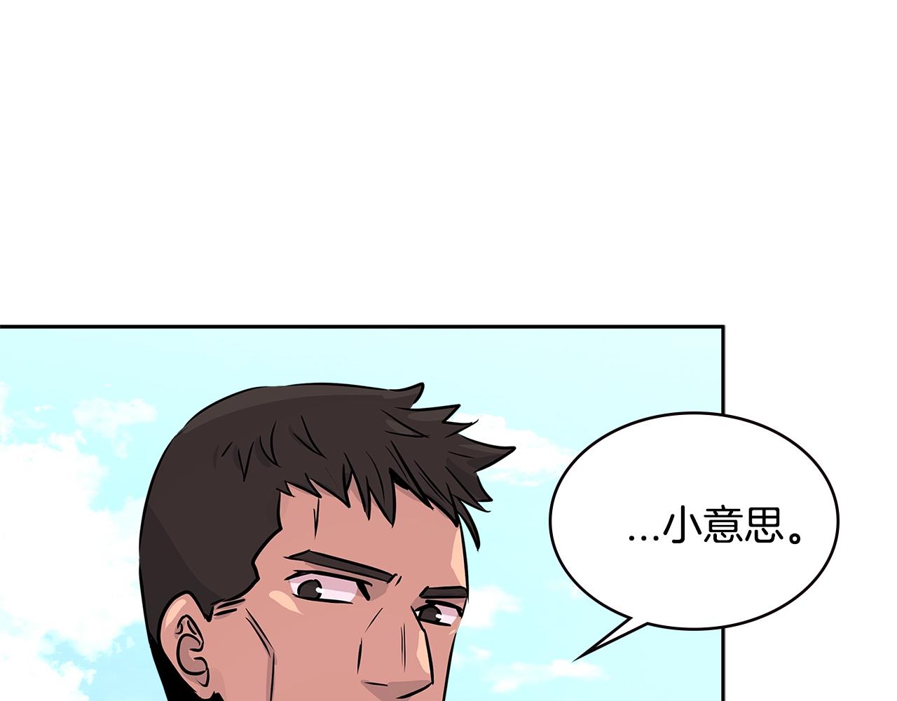 第2季第22话 来了120