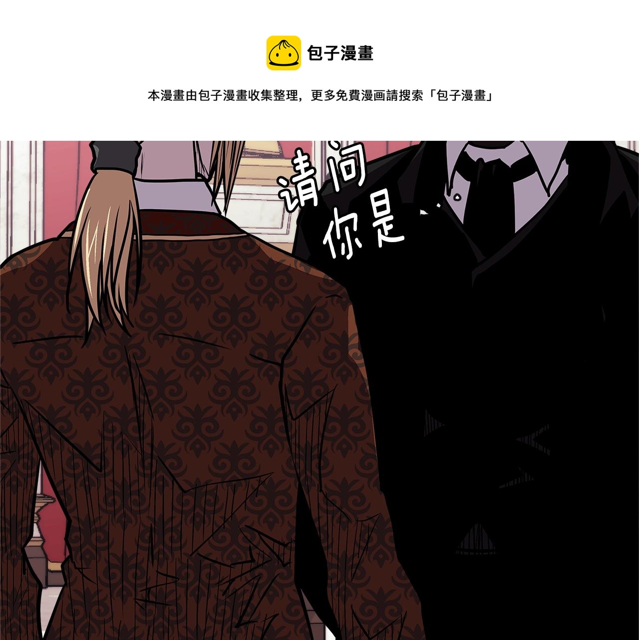 第4季第29话 幸运苹果53