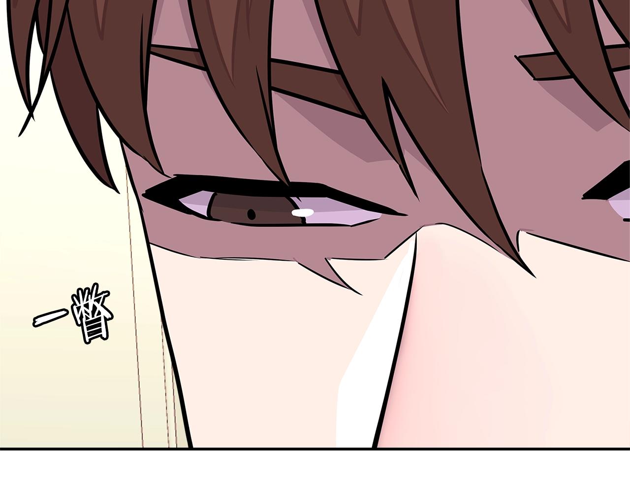 第3季第36话 我傻了啊！75