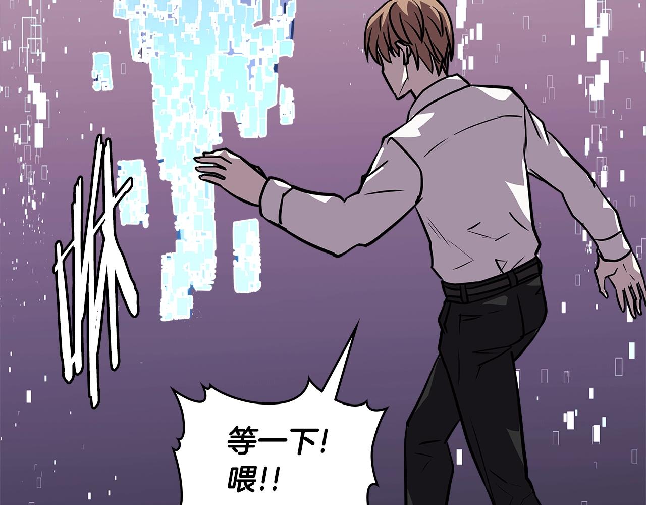 第4季第6话 弹劾93