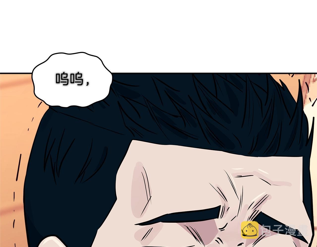 第3季第47话 逃避154