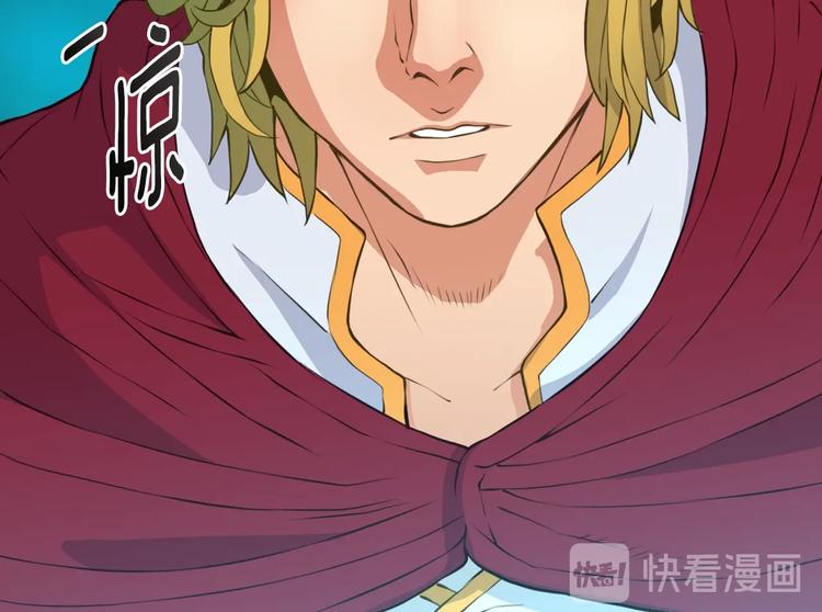 第15话 枷锁98