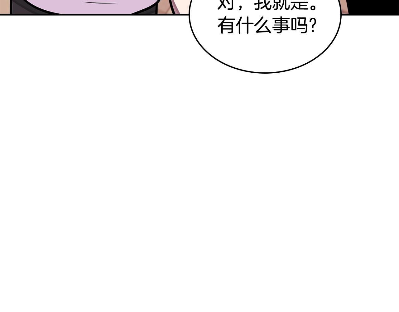 第3季第37话 哈，幼稚181