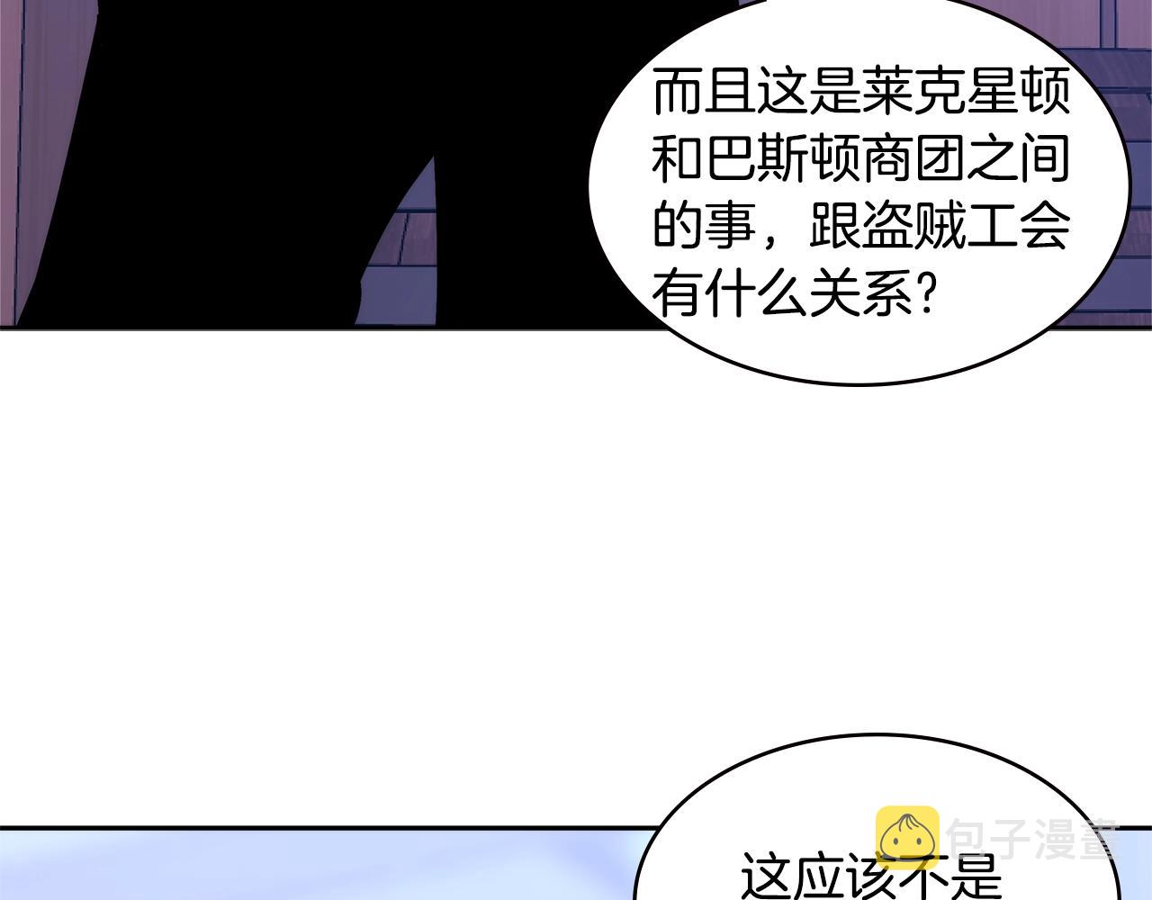 第4季第48话 手段178