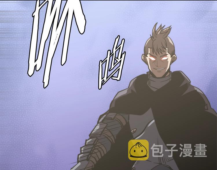 第4季第54话 SSS级？28