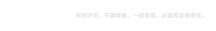 第4季第56话 诬陷199