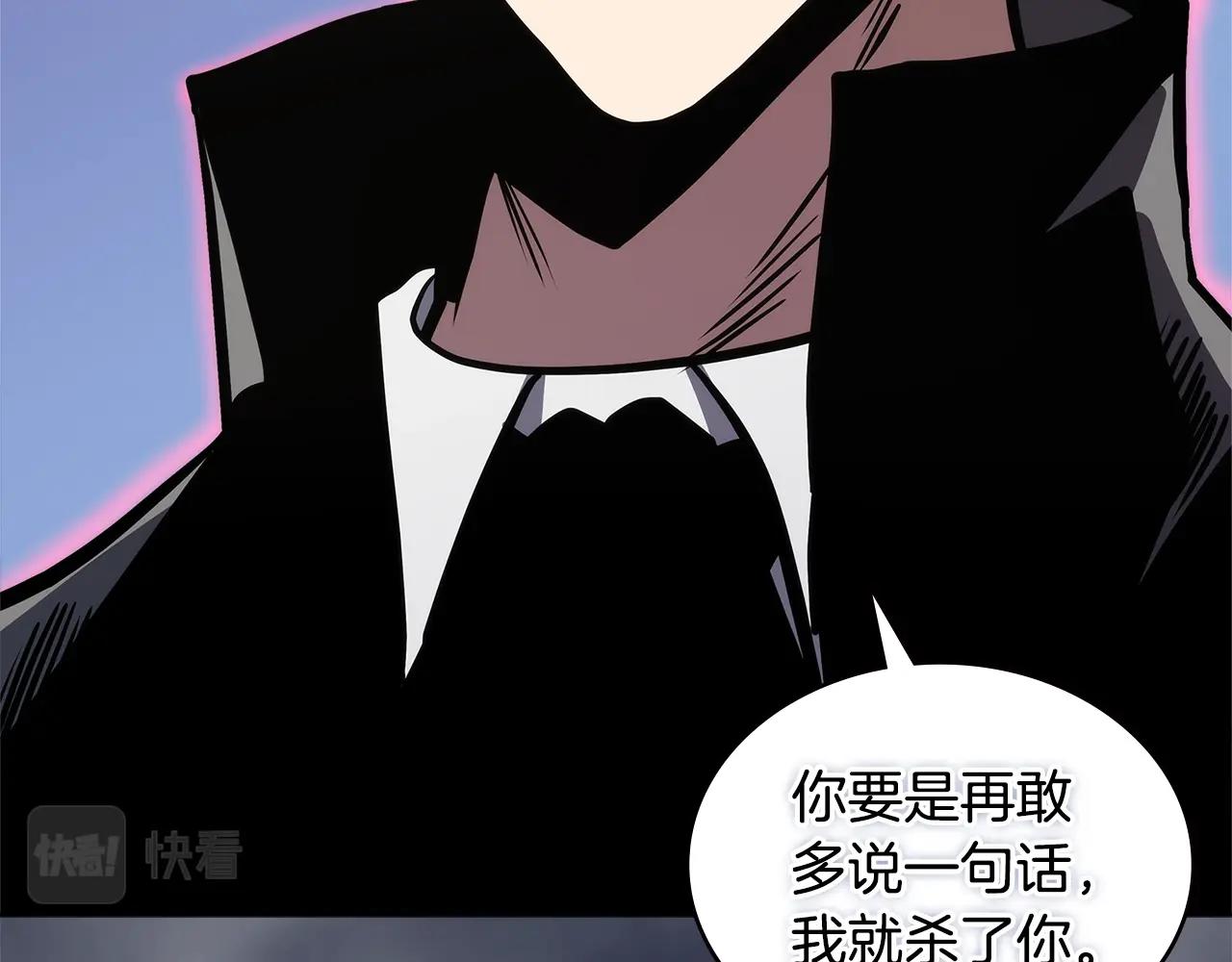 第4季第61话 标准化11