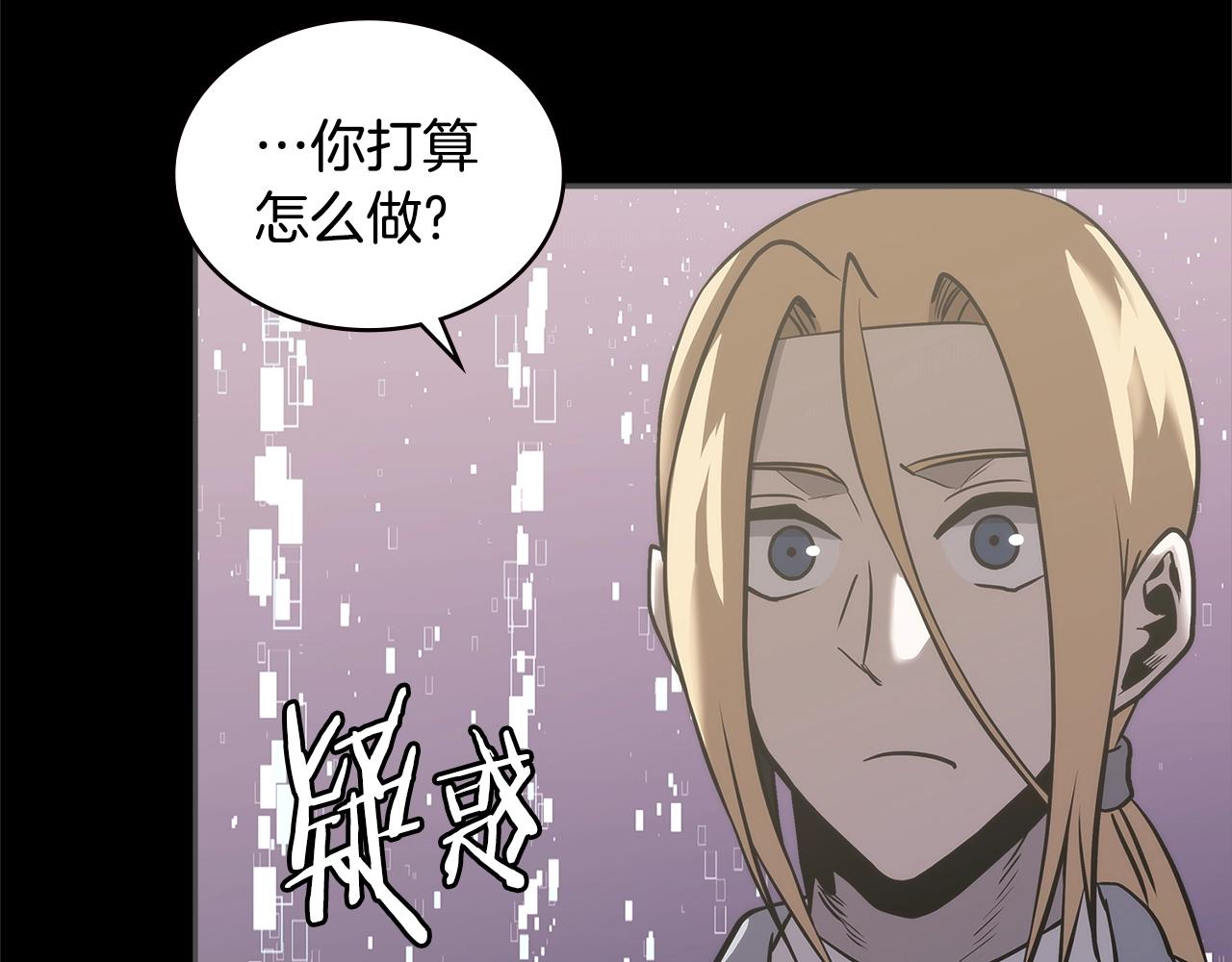 第4季第59话 恶的一面238